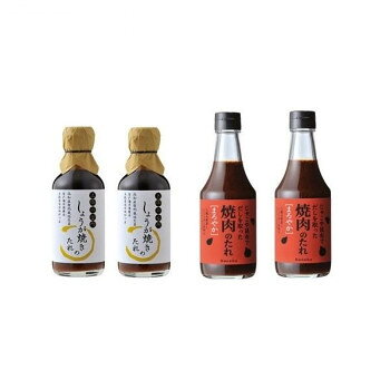 ケンシヨー　しょうが焼きのたれ 200ml 2本 ＆ 焼肉のたれ300ml 2本 計4本セット