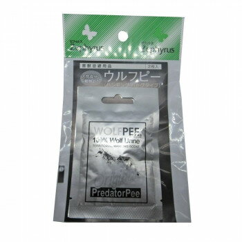 ■北海道・沖縄・離島へのお届けは別途送料を請求させていただきます。 ■製品の仕様・画像・パッケージは、変更される場合があります。 ■当店では在庫をメーカーと共有しており、商品によっては欠品の場合がございます。 　万一、ご注文頂きました商品が欠品の場合はご連絡させていただきます。 ■ご注文確定後のキャンセル不可です。 ■ラッピング（包装）対応不可です。ウルフピーは鹿、熊、猪、野犬などの天敵であるオオカミの尿100％の動物よけリッドをしみこませたものです。サイズ個装サイズ：23.5×11.9×0.3cm重量5g個装重量：28g素材・材質オオカミ尿100％ 不織布生産国原産国:アメリカ 加工:日本 広告文責（ホライズン・03-5843-9512)fk094igrjs