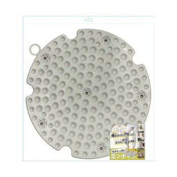 ■北海道・沖縄・離島へのお届けは別途送料を請求させていただきます。 ■製品の仕様・画像・パッケージは、変更される場合があります。 ■当店では在庫をメーカーと共有しており、商品によっては欠品の場合がございます。 　万一、ご注文頂きました商品が欠品の場合はご連絡させていただきます。 ■ご注文確定後のキャンセル不可です。 ■ラッピング（包装）対応不可です。テレビ前や洗面所に置いて、毎日のすき間時間に、ちょっと気持ちいい習慣を。サイズ約Φ48×厚み3.5cm個装サイズ：50×4×53cm重量約355g個装重量：370g素材・材質TPE、磁石生産国中国 広告文責（ホライズン・03-5843-9512)fk094igrjs