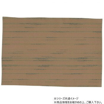 ■北海道・沖縄・離島へのお届けは別途送料を請求させていただきます。 ■製品の仕様・画像・パッケージは、変更される場合があります。 ■当店では在庫をメーカーと共有しており、商品によっては欠品の場合がございます。 　万一、ご注文頂きました商品が欠品の場合はご連絡させていただきます。 ■ご注文確定後のキャンセル不可です。 ■ラッピング（包装）対応不可です。防炎加工の経机掛です。サイズ47×26cm個装サイズ：27×48×1cm重量個装重量：74g生産国日本 広告文責（ホライズン・03-5843-9512)fk094igrjs
