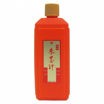 朱墨汁 400ml BO8010