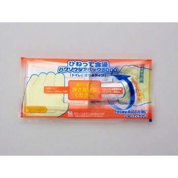 ■北海道・沖縄・離島へのお届けは別途送料を請求させていただきます。 ■製品の仕様・画像・パッケージは、変更される場合があります。 ■当店では在庫をメーカーと共有しており、商品によっては欠品の場合がございます。 　万一、ご注文頂きました商品が欠品の場合はご連絡させていただきます。 ■ご注文確定後のキャンセル不可です。 ■ラッピング（包装）対応不可です。テーブル・ドアノブ・ベットまわりや汚染物の付着した箇所の洗浄・除菌に使えます。次亜塩素酸ナトリウムの入ったパックを上からひねりつぶして開封するだけで、容易に使うことができ便利です。あらかじめ5000ppm と決められた濃度に調製されているので、濃度間違いがなく、水で濃度調製する必要がないので効率的です。バリア性の高いフィルムを使用しており、未開封の状態で2 年間の濃度が保持できます。2 重パックとなっている為、液の破裂時に漏れる心配がありません。(使用方法)手順(1):次亜塩素酸ナトリウム液の入ったパックをひねりつぶし、基材を少し揉んで液全体に含ませてください。手順(2):切り口から開封し、次亜塩素酸ナトリウム液を含んだ基材(水解性不織布)を取り出してください。(使用上の注意)●子供の手に触れないようにしてください。●指定用途以外には使用しないでください。●使用時には目に入らないように注意してください。●衣類等に付くと脱色するので注意してください。●他の容器に移して使用しないでください。●外袋を開封する前に、次亜塩素酸ナトリウム液の入ったパックをを押しつぶしてください。●使用する時には、ゴム製手袋等を着用し、液剤に触れないでください。●高温・多湿の場所及び直射日光の当たる場所を避け、清潔な場所に保管してください。●金属を腐食させることがあるので注意してください。●体に異常が現れた場合は、使用を中止してください。●水洗トイレに流す時は、1〜2枚ずつ流してください。サイズ220×80×190mm個装サイズ：22×19.2×7.8cm重量730g個装重量：760g素材・材質水解性不織布成分●液 剤(次亜塩素酸ナトリウム)・次亜塩素酸ナトリウム液0.5w/v%(5000ppm)仕様賞味期間：製造日より720日生産国日本 広告文責（ホライズン・03-5843-9512)fk094igrjs