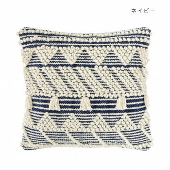 ■北海道・沖縄・離島へのお届けは別途送料を請求させていただきます。 ■製品の仕様・画像・パッケージは、変更される場合があります。 ■当店では在庫をメーカーと共有しており、商品によっては欠品の場合がございます。 　万一、ご注文頂きました商品が欠品の場合はご連絡させていただきます。 ■ご注文確定後のキャンセル不可です。 ■ラッピング（包装）対応不可です。羊毛の甘撚りの糸を手作業で引き出して柄を作った、クラフト感が味わい深い。コットンの生地に羊毛(ウール)の玉を手作業で引き出して柄を表現したクッションカバー。シンプルな配色ながら、ポコポコとした柄が立体的で目を惹くデザインです。ソファやベッドの上に置けば、インテリアがぐっとオシャレになります。サイズ約45×45cm個装サイズ：25×16×3cm重量個装重量：281g素材・材質表地:綿50%、ウール50%裏地:綿100%生産国インド 広告文責（ホライズン・03-5843-9512)fk094igrjs