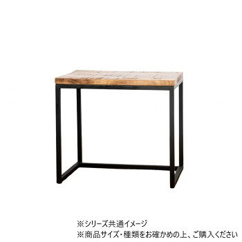 ■北海道・沖縄・離島へのお届けは別途送料を請求させていただきます。 ■製品の仕様・画像・パッケージは、変更される場合があります。 ■当店では在庫をメーカーと共有しており、商品によっては欠品の場合がございます。 　万一、ご注文頂きました商品が欠品の場合はご連絡させていただきます。 ■ご注文確定後のキャンセル不可です。 ■ラッピング（包装）対応不可です。シンプルなネスティングテーブルです。無垢材※木の表情を活かし、使うほど独特の風合いが出てきます。※使用環境によって反りやひび割れが起こる可能性がございますが無垢材の特性としてご理解いただきますようお願いいたします。※スタンドのアイアン部分がこすれて色落ちする可能性がございます。サイズW40×D30×H36cm個装サイズ：45.1×40.2×33cm重量3.6kg個装重量：3110g素材・材質マンゴーウッド生産国インド 広告文責（ホライズン・03-5843-9512)fk094igrjs