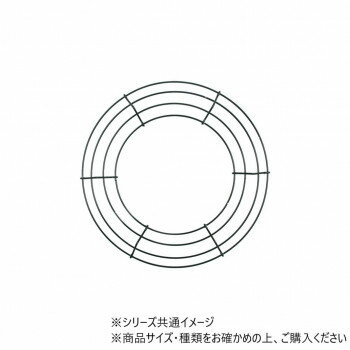 MHワイヤーリース 30cm　7700003