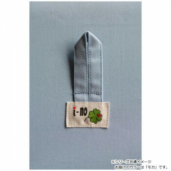 日本製 コンパクト座椅子 ミニチェア チョコラ...の紹介画像3