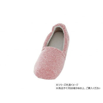 ■北海道・沖縄・離島へのお届けは別途送料を請求させていただきます。 ■製品の仕様・画像・パッケージは、変更される場合があります。 ■当店では在庫をメーカーと共有しており、商品によっては欠品の場合がございます。 　万一、ご注文頂きました商品が欠品の場合はご連絡させていただきます。 ■ご注文確定後のキャンセル不可です。 ■ラッピング（包装）対応不可です。脱ぎ履きしやすく足入れラクラク。ソフトで心地よいフィット感です。サイズS:20.5〜21.5cm、ワイズ:3E相当個装サイズ：23.0×19.0×8.0cm重量個装重量：120g素材・材質表:ポリエステル55%、綿45%内:綿80%、ポリエステル20%底:合成皮革仕様室内用男女兼用生産国中国 広告文責（ホライズン・03-5843-9512)fk094igrjs