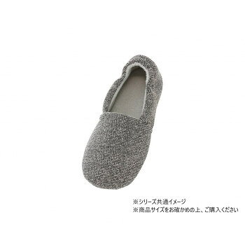 ■北海道・沖縄・離島へのお届けは別途送料を請求させていただきます。 ■製品の仕様・画像・パッケージは、変更される場合があります。 ■当店では在庫をメーカーと共有しており、商品によっては欠品の場合がございます。 　万一、ご注文頂きました商品が欠品の場合はご連絡させていただきます。 ■ご注文確定後のキャンセル不可です。 ■ラッピング（包装）対応不可です。脱ぎ履きしやすく足入れラクラク。ソフトで心地よいフィット感です。サイズS:20.5〜21.5cm、ワイズ:3E相当個装サイズ：21.2×15.4×7.2cm重量個装重量：120g素材・材質表:ポリエステル55%、綿45%内:綿80%、ポリエステル20%底:合成皮革仕様室内用男女兼用生産国中国 広告文責（ホライズン・03-5843-9512)fk094igrjs