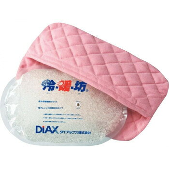 ■北海道・沖縄・離島へのお届けは別途送料を請求させていただきます。 ■製品の仕様・画像・パッケージは、変更される場合があります。 ■当店では在庫をメーカーと共有しており、商品によっては欠品の場合がございます。 　万一、ご注文頂きました商品が欠品の場合はご連絡させていただきます。 ■ご注文確定後のキャンセル不可です。 ■ラッピング（包装）対応不可です。クールもホットも思いのままに。ひとつ2役の便利マット。冷蔵庫で冷やして急な発熱、頭痛、夏場の安眠用に。ねんざ・打撲などのケガ、スポーツ後のアイシングに。電子レンジやお湯で温めて湯たんぽとして介護のお供に。腰痛・肩こり・冷え性などのホットパックに。※患部の保冷・保温は15〜30分間以内を目安としてください。それ以上の使用は避けてください。サイズ本体:横31.5×縦21.5×厚さ2.5cm、カバー:横34.5×縦23.5cm個装サイズ：34.3×22.9×4.2cm重量1kg個装重量：1240g素材・材質本体:ナイロン・ポリエチレン・水溶性高分子蓄熱体、カバー:ポリエステルセット内容本体、カバー生産国日本 広告文責（ホライズン・03-5843-9512)fk094igrjs