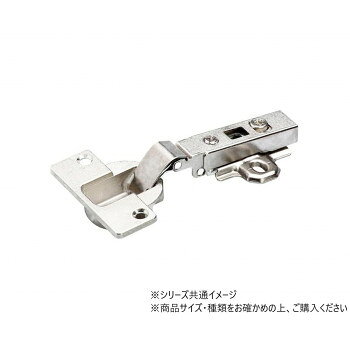ハイロジック　32068　ヘティヒスライド丁番　40mm　全　キャッチ付　1個入