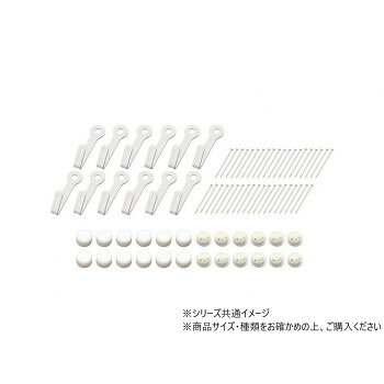 ハイロジック　32532　ピンフック　シングル　ホワイト　得用12個入
