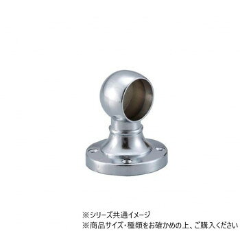 ハイロジック　37007　ブラケット　片　38mm　1個入