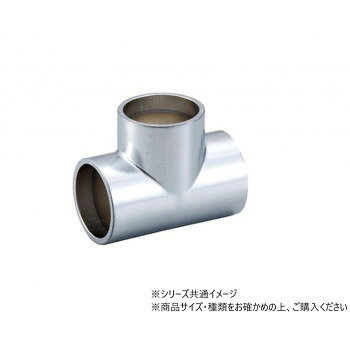 ハイロジック　37043　チーズ　25mm　1個入