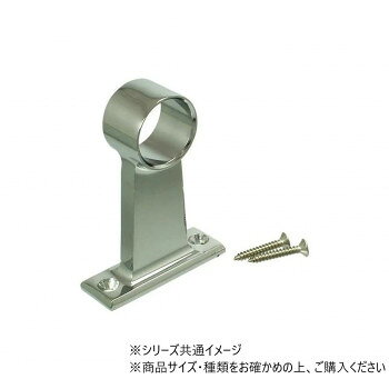 ハイロジック　37154　首長ロイヤルブラケット　通　25mm　1個入
