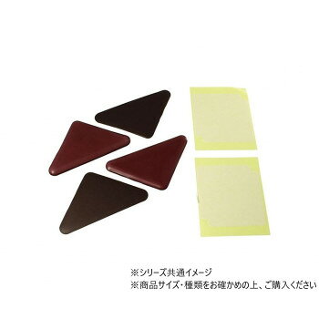 ■北海道・沖縄・離島へのお届けは別途送料を請求させていただきます。 ■製品の仕様・画像・パッケージは、変更される場合があります。 ■当店では在庫をメーカーと共有しており、商品によっては欠品の場合がございます。 　万一、ご注文頂きました商品が欠品の場合はご連絡させていただきます。 ■ご注文確定後のキャンセル不可です。 ■ラッピング（包装）対応不可です。家具をらくらく移動できます。コーナー用です。サイズ個装サイズ：14.8×10.5×1.6cm重量個装重量：100g生産国中国 広告文責（ホライズン・03-5843-9512)fk094igrjs