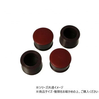 ■北海道・沖縄・離島へのお届けは別途送料を請求させていただきます。 ■製品の仕様・画像・パッケージは、変更される場合があります。 ■当店では在庫をメーカーと共有しており、商品によっては欠品の場合がございます。 　万一、ご注文頂きました商品が欠品の場合はご連絡させていただきます。 ■ご注文確定後のキャンセル不可です。 ■ラッピング（包装）対応不可です。丸キャップタイプです。サイズ個装サイズ：14.7×10.6×3.2cm重量個装重量：64g生産国中国 広告文責（ホライズン・03-5843-9512)fk094igrjs