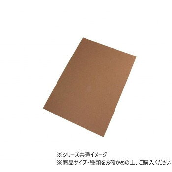 ハイロジック　A-203　硬質フェルト　茶　280×200×2mm　1枚入　57203