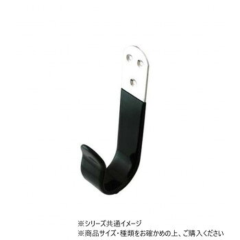 ■北海道・沖縄・離島へのお届けは別途送料を請求させていただきます。 ■製品の仕様・画像・パッケージは、変更される場合があります。 ■当店では在庫をメーカーと共有しており、商品によっては欠品の場合がございます。 　万一、ご注文頂きました商品が欠品の場合はご連絡させていただきます。 ■ご注文確定後のキャンセル不可です。 ■ラッピング（包装）対応不可です。掛けたものを傷つけない樹脂コーティングタイプのフックです。サイズ個装サイズ：16.3×14.9×5.2cm重量個装重量：68g仕様樹脂コーティングタイプ生産国中国 広告文責（ホライズン・03-5843-9512)fk094igrjs