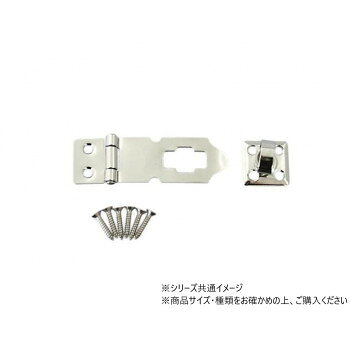 ■北海道・沖縄・離島へのお届けは別途送料を請求させていただきます。 ■製品の仕様・画像・パッケージは、変更される場合があります。 ■当店では在庫をメーカーと共有しており、商品によっては欠品の場合がございます。 　万一、ご注文頂きました商品が欠品の場合はご連絡させていただきます。 ■ご注文確定後のキャンセル不可です。 ■ラッピング（包装）対応不可です。南京錠を取り付けることにより、いたずら行為の抑止にもつながります。サイズ60mm個装サイズ：9.3×5.4×2.2cm重量個装重量：30g生産国中国 広告文責（ホライズン・03-5843-9512)fk094igrjs