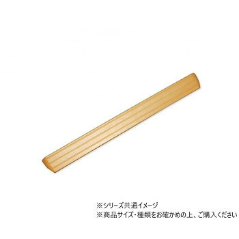 ■北海道・沖縄・離島へのお届けは別途送料を請求させていただきます。 ■製品の仕様・画像・パッケージは、変更される場合があります。 ■当店では在庫をメーカーと共有しており、商品によっては欠品の場合がございます。 　万一、ご注文頂きました商品が欠品の場合はご連絡させていただきます。 ■ご注文確定後のキャンセル不可です。 ■ラッピング（包装）対応不可です。つまずきを防いで安心生活、貼るだけで段差を解消します。裏紙をはがして貼るだけで段差が無くなります。段差の高さに合わせてお選びください。サイズ28×68×700mm個装サイズ：70.3×11.1×3cm重量個装重量：500g素材・材質本体:天然木仕様テープ付き生産国中国 広告文責（ホライズン・03-5843-9512)fk094igrjs