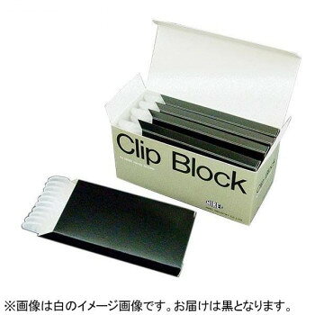 ■北海道・沖縄・離島へのお届けは別途送料を請求させていただきます。 ■製品の仕様・画像・パッケージは、変更される場合があります。 ■当店では在庫をメーカーと共有しており、商品によっては欠品の場合がございます。 　万一、ご注文頂きました商品が欠品の場合はご連絡させていただきます。 ■ご注文確定後のキャンセル不可です。 ■ラッピング（包装）対応不可です。作業に合わせて大量に結束する際に最適です!!サイズ個装サイズ：7.0×16.0×8.0cm重量個装重量：392g素材・材質ポリアセタールセット内容しめしめ45II用スペアクリップ×1000生産国日本 広告文責（ホライズン・03-5843-9512)fk094igrjs
