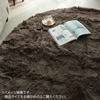 Mats - マイクロファイバーロングシャギーラグ　シフォン　円形　190cm　グレージュ「GSCD508386」