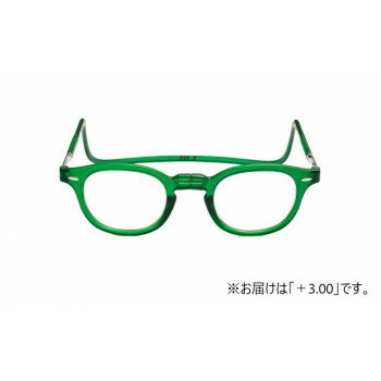 ■北海道・沖縄・離島へのお届けは別途送料を請求させていただきます。 ■製品の仕様・画像・パッケージは、変更される場合があります。 ■当店では在庫をメーカーと共有しており、商品によっては欠品の場合がございます。 　万一、ご注文頂きました商品が欠品の場合はご連絡させていただきます。 ■ご注文確定後のキャンセル不可です。 ■ラッピング（包装）対応不可です。都会的な印象の、太めのボストンフォルムの老眼鏡です。サイズ横幅:140×奥行200mm、鼻幅:25mm、レンズ:横45×縦37mm個装サイズ：25×17×6cm重量個装重量：120g素材・材質フレーム:ナイロン、銅亜鉛ニッケル合金、磁石レンズ:アクリル仕様届出番号:12B3X10005000001生産国中国 広告文責（ホライズン・03-5843-9512)fk094igrjs