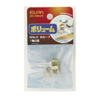 Rakuten - ELPA ボリューム 2連用 HK-VR02H