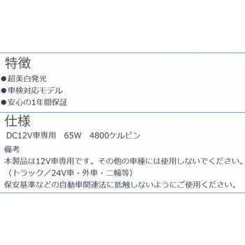 thum3