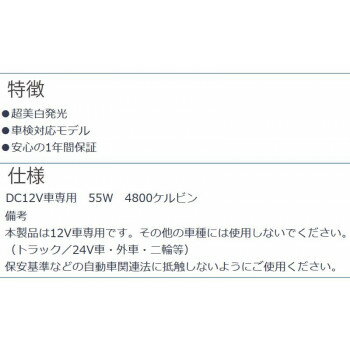 thum3