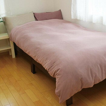 越後ふとん コーデュロイ風フリース掛けふとんカバー(S) 150×210cm アッシュローズ 212808