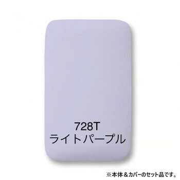 ■北海道・沖縄・離島へのお届けは別途送料を請求させていただきます。 ■製品の仕様・画像・パッケージは、変更される場合があります。 ■当店では在庫をメーカーと共有しており、商品によっては欠品の場合がございます。 　万一、ご注文頂きました商品が欠品の場合はご連絡させていただきます。 ■ご注文確定後のキャンセル不可です。 ■ラッピング（包装）対応不可です。ARTRON本体(白)とカバー1枚のセット品です。コンパクトなボード全体に3Dのカーブを採用して、アイロン時のシワを出にくくデザインしています。壁のインテリアとしても、災害用としても使えるアイロン台です。サイズ全体:650×410×75mm、本体:600×360×60mm、壁パーツ:51.34×31.74×20.94mm個装サイズ：65×41×7.5cm重量1.7kg個装重量：1700g素材・材質本体:ポリエチレン、スチール(フック部)、ポリエチレン(クッション部)フェルト:ポリエステルカバー:コットン100%壁パーツ:ABS、ネオジウム磁石取り付け素材:ABS、スチールセット内容本体、カバー生産国日本 広告文責（ホライズン・03-5843-9512)fk094igrjs