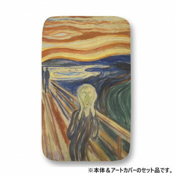 ■北海道・沖縄・離島へのお届けは別途送料を請求させていただきます。 ■製品の仕様・画像・パッケージは、変更される場合があります。 ■当店では在庫をメーカーと共有しており、商品によっては欠品の場合がございます。 　万一、ご注文頂きました商品が欠品の場合はご連絡させていただきます。 ■ご注文確定後のキャンセル不可です。 ■ラッピング（包装）対応不可です。ARTRON本体(白)とアートカバー1枚のセット品です。サイズ全体:650×410×75mm、本体:600×360×60mm、壁パーツ:51.34×31.74×20.94mm個装サイズ：65×41×7.5cm重量1.7kg個装重量：1700g素材・材質本体:ポリエチレン、スチール(フック部)、ポリエチレン(クッション部)フェルト/アートカバー:ポリエステルカバー:コットン100%壁パーツ:ABS、ネオジウム磁石取り付け素材:ABS、スチールセット内容本体、アートカバー生産国日本 広告文責（ホライズン・03-5843-9512)fk094igrjs