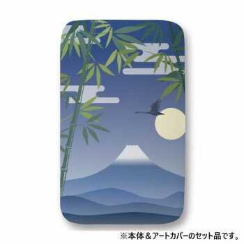 ■北海道・沖縄・離島へのお届けは別途送料を請求させていただきます。 ■製品の仕様・画像・パッケージは、変更される場合があります。 ■当店では在庫をメーカーと共有しており、商品によっては欠品の場合がございます。 　万一、ご注文頂きました商品が欠品の場合はご連絡させていただきます。 ■ご注文確定後のキャンセル不可です。 ■ラッピング（包装）対応不可です。ARTRON本体(白)とアートカバー1枚のセット品です。サイズ全体:650×410×75mm、本体:600×360×60mm、壁パーツ:51.34×31.74×20.94mm個装サイズ：65×41×7.5cm重量1.7kg個装重量：1700g素材・材質本体:ポリエチレン、スチール(フック部)、ポリエチレン(クッション部)フェルト/アートカバー:ポリエステルカバー:コットン100%壁パーツ:ABS、ネオジウム磁石取り付け素材:ABS、スチールセット内容本体、アートカバー生産国日本 広告文責（ホライズン・03-5843-9512)fk094igrjs