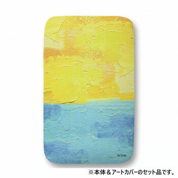 Ironing Boards - サイトウ　アイロン　ボード　ARTRON　本体＆アートカバー　朝焼け　AR-34