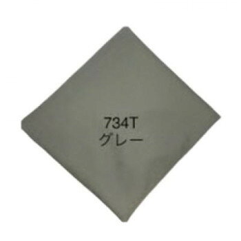 Ironing Boards - サイトウ　アイロン　ボード　ARTRON　替え　カバー　グレー　AR-C06