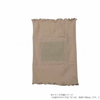 ケアオール　シルクイン　コットン腹巻(レディース)　L-LL約69〜85cm　ピンク　ECR...