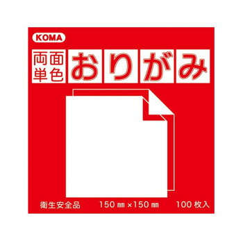Other - 両面同色おりがみ 7.5cm あか/あか B75-21 5 セット