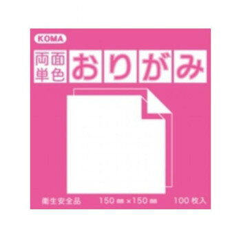 Origami - 両面単色おりがみ 15cm もも/ピンク B15-10 5 セット