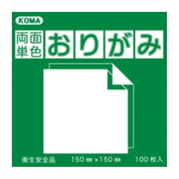■北海道・沖縄・離島へのお届けは別途送料を請求させていただきます。 ■製品の仕様・画像・パッケージは、変更される場合があります。 ■当店では在庫をメーカーと共有しており、商品によっては欠品の場合がございます。 　万一、ご注文頂きました商品が欠品の場合はご連絡させていただきます。 ■ご注文確定後のキャンセル不可です。 ■ラッピング（包装）対応不可です。裏表両方に色のついたおりがみです。サイズ24cm×24cm個装サイズ：25×25×3cm重量個装重量：300gセット内容50枚入り×5セット生産国日本 広告文責（ホライズン・03-5843-9512)両面色付き!※シリーズ共通画像です。商品サイズをよくお確かめの上、ご購入ください。裏表両方に色のついたおりがみです。fk094igrjs