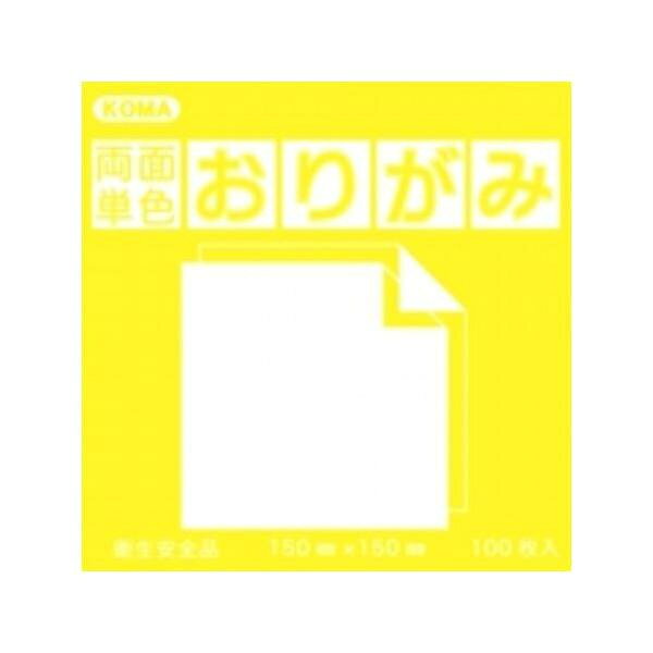 ■北海道・沖縄・離島へのお届けは別途送料を請求させていただきます。 ■製品の仕様・画像・パッケージは、変更される場合があります。 ■当店では在庫をメーカーと共有しており、商品によっては欠品の場合がございます。 　万一、ご注文頂きました商品が欠品の場合はご連絡させていただきます。 ■ご注文確定後のキャンセル不可です。 ■ラッピング（包装）対応不可です。裏表両方に色のついたおりがみです。サイズ24cm×24cm個装サイズ：25×25×3cm重量個装重量：300gセット内容50枚入り×5セット生産国日本 広告文責（ホライズン・03-5843-9512)両面色付き!※シリーズ共通画像です。商品サイズをよくお確かめの上、ご購入ください。裏表両方に色のついたおりがみです。fk094igrjs
