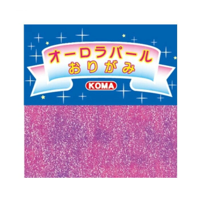 ■北海道・沖縄・離島へのお届けは別途送料を請求させていただきます。 ■製品の仕様・画像・パッケージは、変更される場合があります。 ■当店では在庫をメーカーと共有しており、商品によっては欠品の場合がございます。 　万一、ご注文頂きました商品が欠品の場合はご連絡させていただきます。 ■ご注文確定後のキャンセル不可です。 ■ラッピング（包装）対応不可です。エンボス加工が施され、キラキラした色彩が美しいおりがみです。サイズ7.5cm角個装サイズ：17×17×3cm重量個装重量：300gセット内容30枚×20セット生産国日本 広告文責（ホライズン・03-5843-9512)工作や飾りつけなどに。エンボス加工が施され、キラキラした色彩が美しいおりがみです。fk094igrjs
