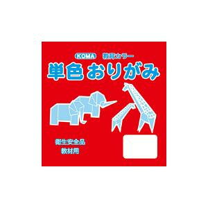 Rakuten - 単色おりがみ 5cm 200枚入 あか T5-01 10セット