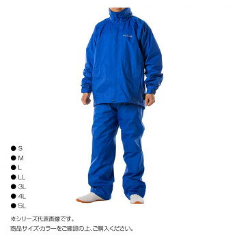 ■北海道・沖縄・離島へのお届けは別途送料を請求させていただきます。 ■製品の仕様・画像・パッケージは、変更される場合があります。 ■当店では在庫をメーカーと共有しており、商品によっては欠品の場合がございます。 　万一、ご注文頂きました商品が欠品の場合はご連絡させていただきます。 ■ご注文確定後のキャンセル不可です。 ■ラッピング（包装）対応不可です。防水・透湿性+耐久撥水性!不快なムレを制御する。二層透湿素材エントラント(R)を採用。（東レ エントラント(R)）雨や水分をシャットアウトする「防水性」と、汗による衣服内のムレや熱を放出する「透湿性」を兼ね備えた高機能素材。エントラントのコーティング皮膜は、ハニカムミクロポーラス構造をしており、この構造が衣服内のムレを外に通過させ、雨や水滴をはじいて衣服内に通させない快適機能を発揮します。サイズ個装サイズ：26×23×5cm重量個装重量：1200g素材・材質表地:ナイロン裏地:ポリエステル仕様耐水圧:10000mm(初期値)透湿度:10000g/m2・24h(初期値)・防水加工・撥水加工・襟収納式フード・ベンチレーション・反射機能・両腰ポケット・収納袋生産国ベトナム 広告文責（ホライズン・03-5843-9512)fk094igrjs