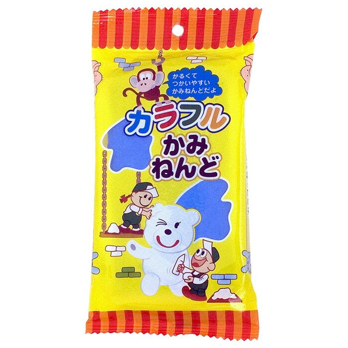 カラフルかみねんど(軽量粘土)　青�