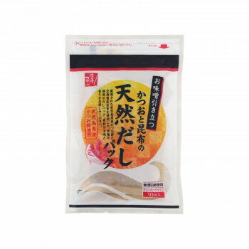 ■北海道・沖縄・離島へのお届けは別途送料を請求させていただきます。 ■製品の仕様・画像・パッケージは、変更される場合があります。 ■当店では在庫をメーカーと共有しており、商品によっては欠品の場合がございます。 　万一、ご注文頂きました商品が欠品の場合はご連絡させていただきます。 ■ご注文確定後のキャンセル不可です。 ■ラッピング（包装）対応不可です。鹿児島県産かつお節80%と北海道産昆布20%を使用。自然の風味たっぷりの本格派だしパックです。内容量80g(8g×10袋)サイズ個装サイズ：45×21.5×4cm重量個装重量：920g仕様賞味期間：製造日より360日セット内容(8g×10袋)×10個生産国日本 広告文責（ホライズン・03-5843-9512)栄養成分【1袋あたり】熱量:25kcal、たんぱく質:5.1g、脂質:0.2g、炭水化物:1.0g、食塩相当量:0.1g原材料名称：だしパックかつおのふし(鹿児島県製造)、乾燥昆布(北海道製造)保存方法直射日光、高温多湿を避けて保存してください。製造（販売）者情報【販売者】販売者:株式会社　淀屋勇心大阪府大阪市西区江戸堀3-1-7【製造者】株式会社マルモ鹿児島市谷山港2-1-4fk094igrjs