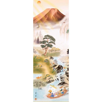 山本祥園　開運掛軸(尺三)　「開運万全図」 桐箱入り　MD5-009