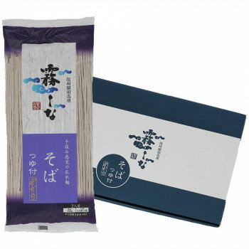 Soba （Buckwheat Noodle） - 霧しな　霧しなそば(特製つゆ付き)　200g×10袋入　161
