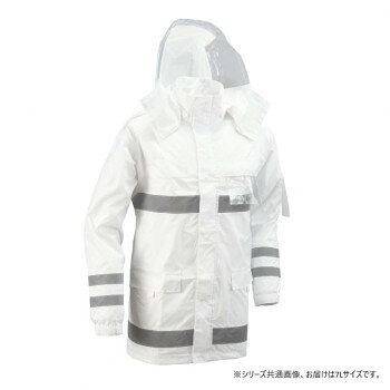 ■北海道・沖縄・離島へのお届けは別途送料を請求させていただきます。 ■製品の仕様・画像・パッケージは、変更される場合があります。 ■当店では在庫をメーカーと共有しており、商品によっては欠品の場合がございます。 　万一、ご注文頂きました商品が欠品の場合はご連絡させていただきます。 ■ご注文確定後のキャンセル不可です。 ■ラッピング（包装）対応不可です。視界を遮らない大型フード、透湿生地、反射材使いなど、悪天候下での作業の安全を守るアイデアが満載。腕や胸部分には、中身が見える透明フォルダー付。【洗濯について】※必ず手洗いで行って下さい。※水洗いで、洗剤・タワシなどは使用しないで下さい。※洗濯後はすぐにたたまず、風通しの良いところに干して水気を取って下さい。【保管について】※風通しの悪い場所に放置しないで下さい。※よく乾燥させてください。※脱水、乾燥機などを使用しないで下さい。※汚れたまま放置せず、水洗いで落として下さい。※直射日光の当たらない場所で干して下さい。※濡れたまま、高温多湿の状態で保管すると劣化する場合があります。サイズ適応身長:約190〜200cm、適応胸囲:約130〜140cm、適応胴囲:約120〜130cm個装サイズ：32×25×5cm重量約780g個装重量：780g素材・材質表面:ポリエステル裏面:PUコーティング仕様補足情報:耐水圧10000mm、透湿度2000g使用用途例:消防団、インフラ、路上作業、作業服・ワークウェア機能・特徴:防水・撥水、耐水圧が高い、高視認、透湿メッシュ、ベルクロ袖、ベンチレーション、背中反射材、ウエスト調節紐、収納袋、ひよく仕立て、無裁縫仕立て、まわるフード、パノラマフード、取り外しフード生産国ミャンマー 広告文責（ホライズン・03-5843-9512)fk094igrjs