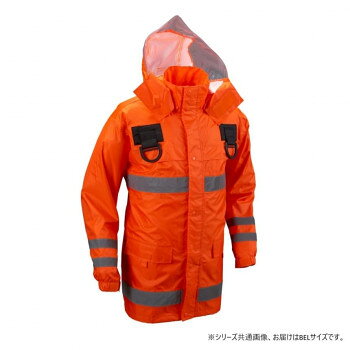 ■北海道・沖縄・離島へのお届けは別途送料を請求させていただきます。 ■製品の仕様・画像・パッケージは、変更される場合があります。 ■当店では在庫をメーカーと共有しており、商品によっては欠品の場合がございます。 　万一、ご注文頂きました商品が欠品の場合はご連絡させていただきます。 ■ご注文確定後のキャンセル不可です。 ■ラッピング（包装）対応不可です。透湿生地、視界を遮らない大型パノラマフード、反射材使いなど、悪天候下での作業の安全を守るアイデアが満載。高所作業中の不意の雨にもすぐ対応できるフルハーネス仕様。ベンチレーションにランヤード口を設け、胸にランヤードフック用のD環を取り付け。腕や胸部分には、中身が見える透明フォルダー付。【洗濯について】※必ず手洗いで行って下さい。※水洗いで、洗剤・タワシなどは使用しないで下さい。※洗濯後はすぐにたたまず、風通しの良いところに干して水気を取って下さい。【保管について】※風通しの悪い場所に放置しないで下さい。※よく乾燥させてください。※脱水、乾燥機などを使用しないで下さい。※汚れたまま放置せず、水洗いで落として下さい。※直射日光の当たらない場所で干して下さい。※濡れたまま、高温多湿の状態で保管すると劣化する場合があります。サイズ適応身長:約175〜180cm、適応胸囲:約140〜150cm、適応胴囲:約130〜140cm個装サイズ：32×25×5cm重量約780g個装重量：780g素材・材質表面:ポリエステル裏面:PUコーティング仕様(意匠登録番号:第1735286号)(実用新案番号:第3239117号)補足情報:耐水圧10000mm、透湿度2000g使用用途例:インフラ、建設、港湾、作業服・ワークウェア機能・特徴:防水・撥水、防水・撥水、耐水圧が高い、高視認、透湿メッシュ、ベルクロ袖、ベンチレーション、背中反射材、ウエスト調節ヒモ、収納袋、ひよく仕立て、無裁縫仕立て、まわるフード、パノラマフード、取り外しフード生産国ミャンマー 広告文責（ホライズン・03-5843-9512)fk094igrjs